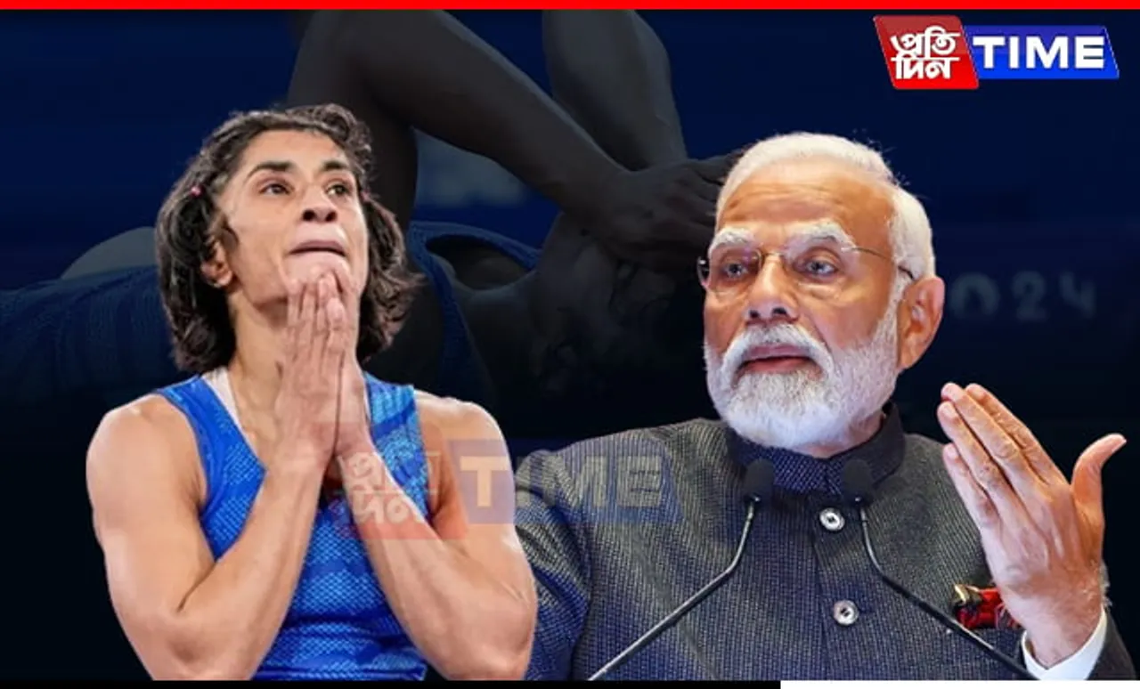 PM Modi Backs Vinesh Phogat After Paris Olympics Disqualification